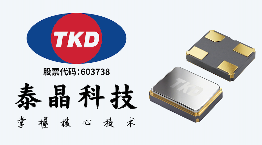 TKD香蕉福利导航科技